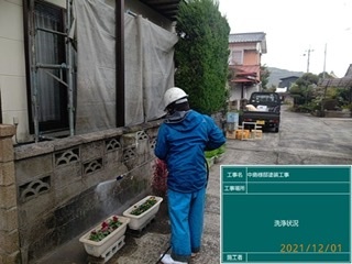 鹿島市 屋根塗装 外壁塗装 株式会社キス