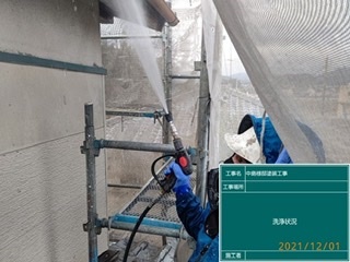 鹿島市 屋根塗装 外壁塗装 株式会社キス