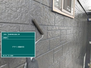 白石町 屋根塗装 外壁塗装 株式会社キス