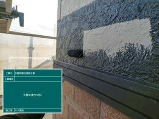 白石町 屋根塗装 外壁塗装 株式会社キス