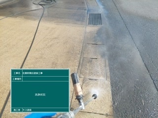 白石町 屋根塗装 外壁塗装 株式会社キス