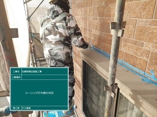 白石町 屋根塗装 外壁塗装 株式会社キス