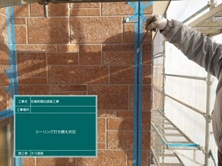 白石町 屋根塗装 外壁塗装 株式会社キス