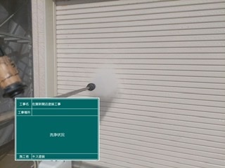 白石町 屋根塗装 外壁塗装 株式会社キス