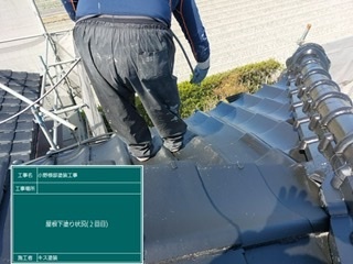 白石町 外壁塗装 屋根塗装 株式会社キス