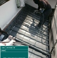 白石町 外壁塗装 屋根塗装 株式会社キス