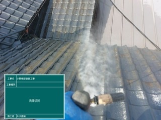 白石町 外壁塗装 屋根塗装 株式会社キス