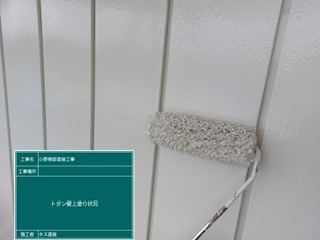 白石町 外壁塗装 屋根塗装 株式会社キス