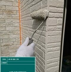 白石町 外壁塗装 屋根塗装 株式会社キス