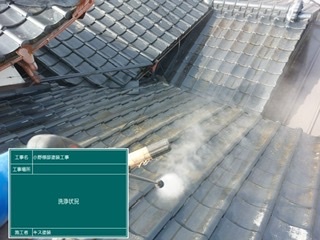 白石町 外壁塗装 屋根塗装 株式会社キス