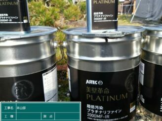 白石町 屋根塗装・外壁塗装