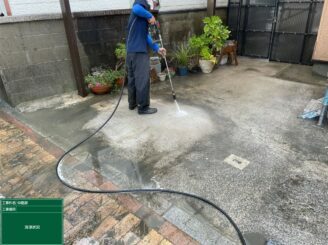 鹿島市 屋根塗装 外壁塗装 株式会社キス