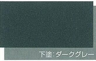 鹿島市 屋根塗装・外壁塗装