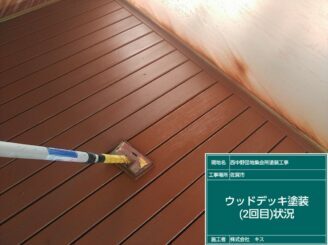 佐賀市 屋根塗装 外壁塗装 株式会社キス