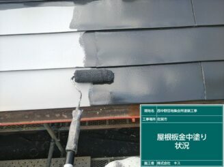 佐賀市 屋根塗装 外壁塗装 株式会社キス