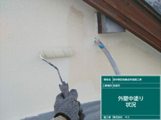佐賀市 屋根塗装 外壁塗装 株式会社キス