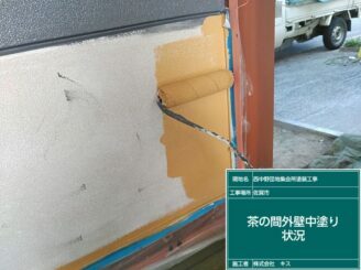 佐賀市 屋根塗装 外壁塗装 株式会社キス