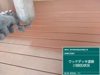 佐賀市 屋根塗装 外壁塗装 株式会社キス