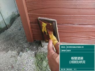 佐賀市 屋根塗装 外壁塗装 株式会社キス