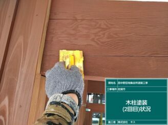 佐賀市 屋根塗装 外壁塗装 株式会社キス