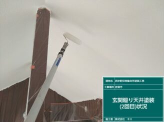 佐賀市 屋根塗装 外壁塗装 株式会社キス