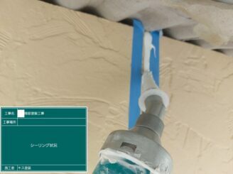 白石町 外壁塗装 シーリング工事 株式会社キス