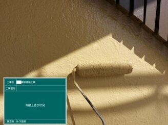 白石町 外壁塗装 屋根カバー工法 雨漏り工事 株式会社キス