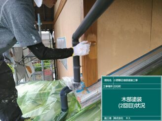白石町 外壁塗装 株式会社キス