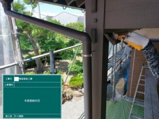 白石町 外壁塗装 屋根カバー工法 雨漏り工事 株式会社キス