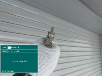 白石町 外壁塗装 屋根カバー工法 雨漏り工事 株式会社キス