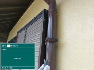 白石町 外壁塗装 屋根カバー工法 雨漏り工事 株式会社キス