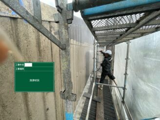 白石町 外壁塗装 屋根カバー工法 雨漏り工事 株式会社キス