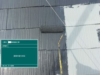鹿島市 外壁塗装 株式会社キス キス塗装 オシャレ