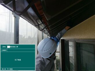 白石町 外壁塗装 屋根カバー工法 雨漏り工事 株式会社キス