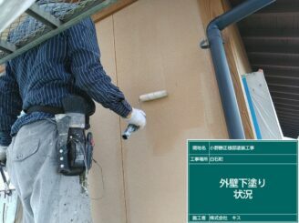 白石町 外壁塗装 株式会社キス