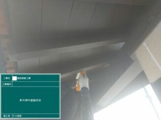 白石町 外壁塗装 屋根カバー工法 雨漏り工事 株式会社キス