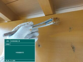 鹿島市 外壁塗装 株式会社キス