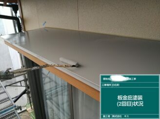 白石町 屋根塗装 外壁塗装 株式会社キス