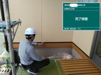 白石町 屋根塗装 外壁塗装 株式会社キス
