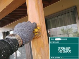 白石町 屋根塗装 外壁塗装 株式会社キス