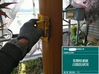 白石町 屋根塗装 外壁塗装 株式会社キス