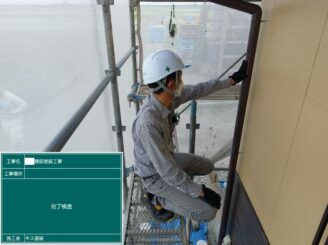 白石町 外壁塗装 屋根カバー工法 雨漏り工事 株式会社キス