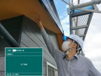 鹿島市 外壁塗装 株式会社キス キス塗装 オシャレ