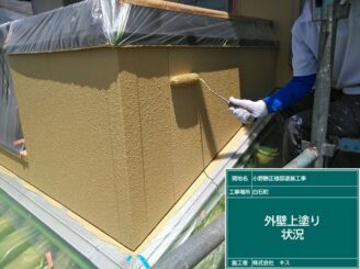 白石町 外壁塗装 株式会社キス