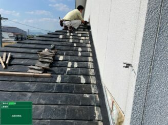 白石町 雨漏り工事 株式会社キス