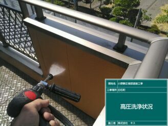 白石町 外壁塗装 株式会社キス