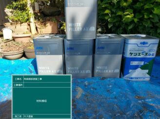 鹿島市 外壁塗装 株式会社キス