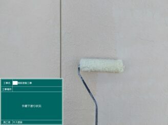 白石町 外壁塗装 屋根カバー工法 雨漏り工事 株式会社キス