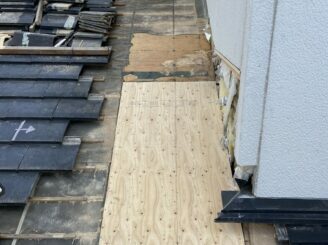 白石町 雨漏り工事 株式会社キス