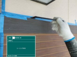 白石町 外壁塗装 シーリング工事 株式会社キス